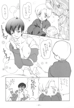 Page 45 of Outside 11