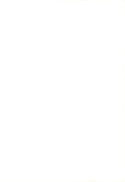 Page 2 of My Little Princess