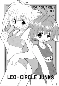 Page 1 of LEO-CIRCLE JUNKS