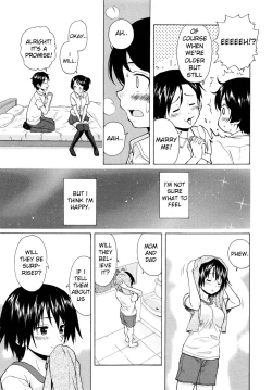 Page 100 of Ore no Neesan... Ch. 1-7