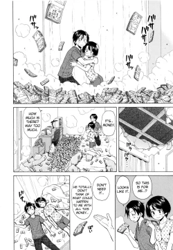 Page 121 of Ore no Neesan... Ch. 1-7