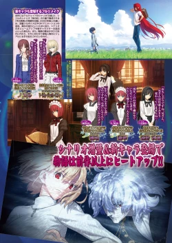 Page 113 of BugBug 2021-12