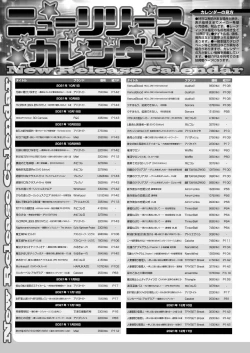 Page 162 of BugBug 2021-12
