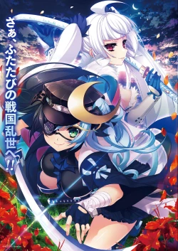 Page 2 of BugBug 2021-12