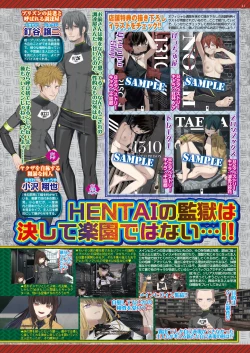 Page 39 of BugBug 2021-12