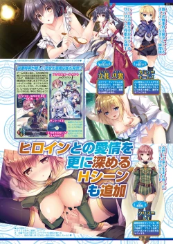 Page 99 of BugBug 2021-12