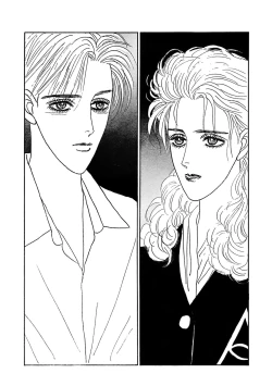 Page 284 of Ane Koi Sengen Vol.94