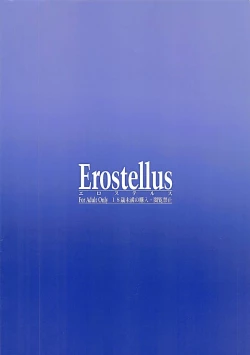 Page 25 of Over Connect