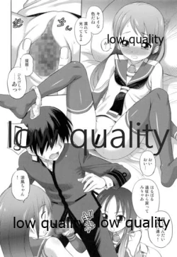 Page 17 of Pai☆Flee 2