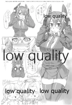 Page 31 of Pai☆Flee 2