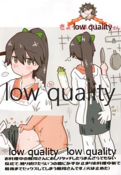 Page 10 of 鳳翔さんだらけのオンリーマガジン「すてきな嫁さん」2019年版