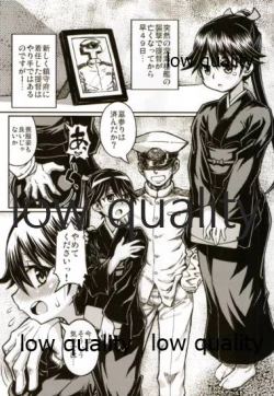 Page 39 of 鳳翔さんだらけのオンリーマガジン「すてきな嫁さん」2019年版