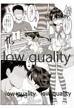 Page 45 of 鳳翔さんだらけのオンリーマガジン「すてきな嫁さん」2019年版