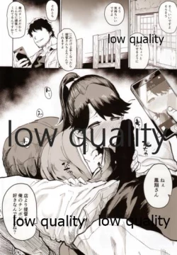 Page 49 of 鳳翔さんだらけのオンリーマガジン「すてきな嫁さん」2019年版