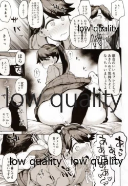 Page 50 of 鳳翔さんだらけのオンリーマガジン「すてきな嫁さん」2019年版