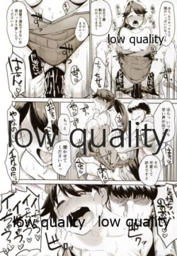 Page 51 of 鳳翔さんだらけのオンリーマガジン「すてきな嫁さん」2019年版