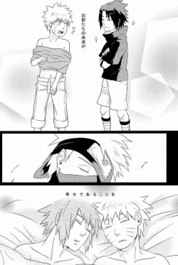 Page 24 of Mirai no Kimi e