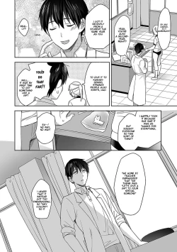 Page 9 of Amayakashi Jouzu no Nagasato-sanCh. 3