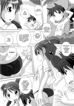 Page 72 of Hajimete no Hatsujouki Ch. 1-4