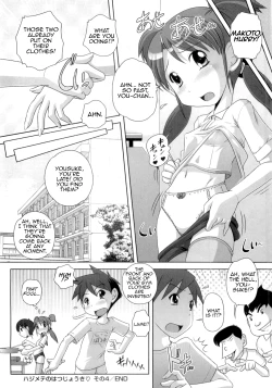 Page 90 of Hajimete no Hatsujouki Ch. 1-4