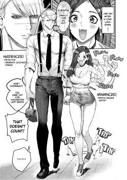 Page 1 of My best seat