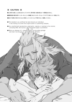 Page 2 of GOOD MORNING DARLING!