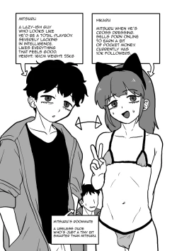 Page 2 of Josoko Roommate to Enkaku Rotor Date | A Date With My Crossdressing Roommate and a Remote Controlled Vibe