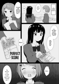 Page 4 of Jugyouchuu ni RemoCon Rotor Tsukerareta Okaeshi ni Kousoku Les Sex Suru Hanashi | A Story About Tied Up Lesbian Sex in Return for Vibrator Play in the Middle of Class