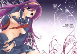 Page 1 of Ai Athena 06 + Paper