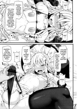 Page 12 of Chorokawa Josou Danshi Marisa-kun o Gachihame Fuck de Mesu ni Choukyou Suru Hon