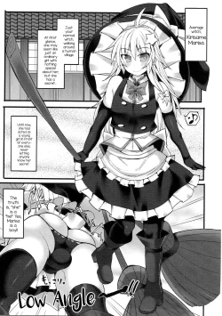 Page 4 of Chorokawa Josou Danshi Marisa-kun o Gachihame Fuck de Mesu ni Choukyou Suru Hon