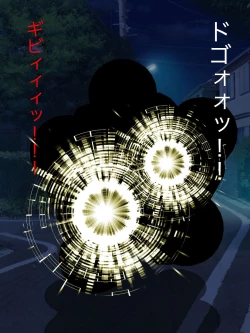 Page 6 of 魔法少女ロゼ〜屈辱のメス豚洗脳記録〜