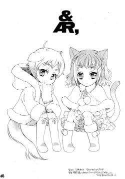 Page 45 of Ruru Haramix! Gekan