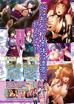 Page 99 of BugBug 2021-11