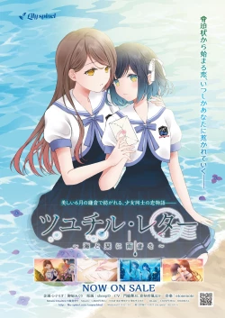 Page 195 of BugBug 2021-10