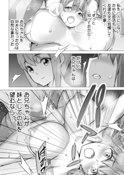 Page 171 of BugBug 2021-09