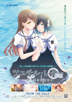 Page 195 of BugBug 2021-09