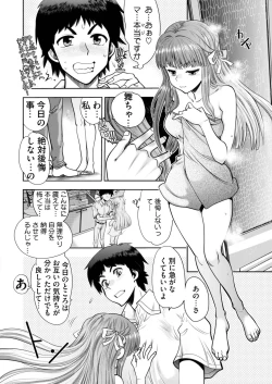 Page 187 of BugBug 2021-08