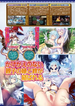 Page 37 of BugBug 2021-08