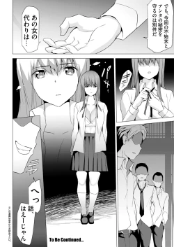 Page 171 of BugBug 2021-06