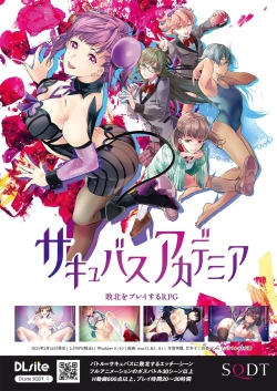 Page 195 of BugBug 2021-06