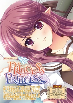 Page 22 of BugBug 2021-06