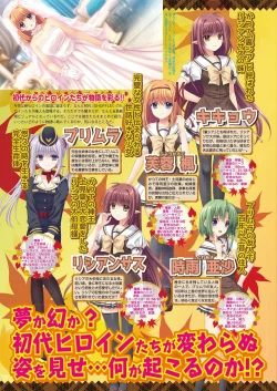 Page 28 of BugBug 2021-06