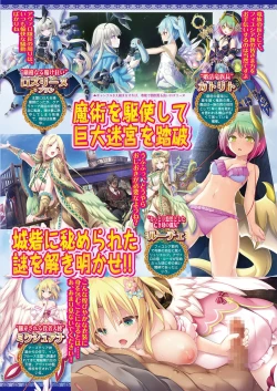 Page 43 of BugBug 2021-06