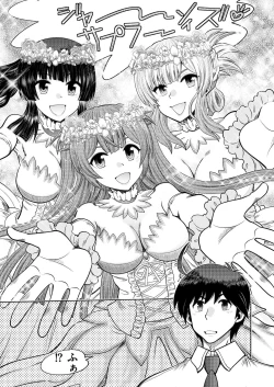 Page 170 of BugBug 2021-05