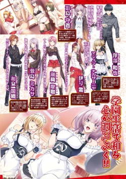 Page 35 of BugBug 2021-05