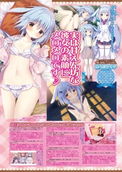 Page 55 of BugBug 2021-05