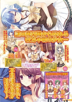 Page 97 of BugBug 2021-05