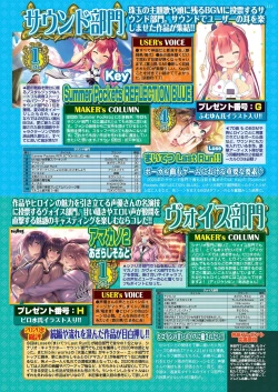 Page 129 of BugBug 2021-04