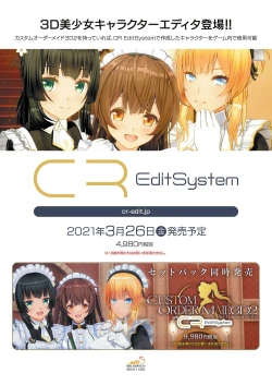 Page 4 of BugBug 2021-04